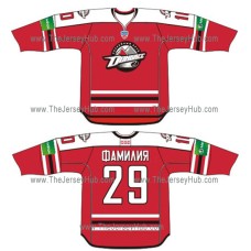 Donbass Donetsk 2012-13 Russian Hockey Jersey Dark