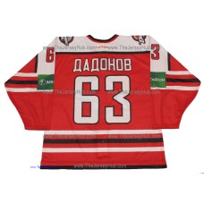 Donbass Donetsk 2012-13 Russian Hockey Jersey Evgenii Dadonov Dark