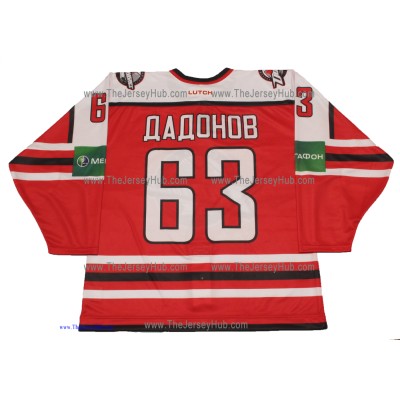 Donbass Donetsk 2012-13 Russian Hockey Jersey Evgenii Dadonov Dark