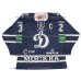 Dynamo Moscow 2012-13 KHL Hockey Jersey Alex Ovechkin Dark