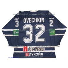 Dynamo Moscow 2012-13 KHL Hockey Jersey Alex Ovechkin Dark