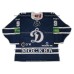 Dynamo Moscow 2012-13 Russian Hockey Jersey Nicklas Backstrom Dark