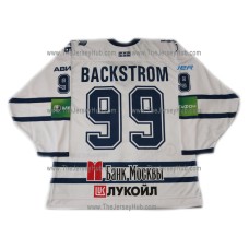 Dynamo Dinamo Moscow 2012-13 Russian Hockey Jersey Nicklas Backstrom Light