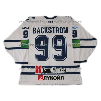 Dynamo Dinamo Moscow 2012-13 Russian Hockey Jersey Nicklas Backstrom Light