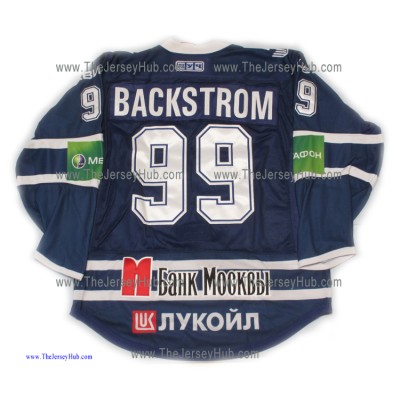 Dynamo Moscow 2012-13 Russian Hockey PRO Jersey Nicklas Backstrom Dark Dynamo Moscow 2012-13 Russian Hockey PRO Jersey Nicklas Backstrom Dark