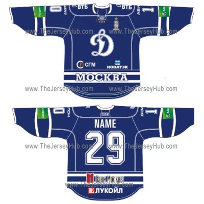 Dynamo Dinamo Moscow 2012-13 Russian Hockey Jersey Dark Dynamo Dinamo Moscow 2012-13 Russian Hockey Jersey Dark