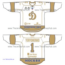 Dynamo Dinamo Moscow 2013 Gagarin Cup Champion's Russian Professional Hockey Jersey
