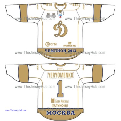 Dynamo Dinamo Moscow 2013 Gagarin Cup Champion's Russian Professional Hockey Jersey