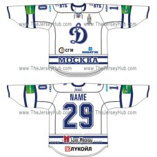 Dynamo Dinamo Moscow 2012-13 Russian Hockey Jersey Light
