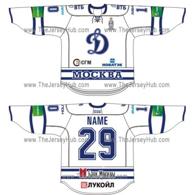 Dynamo Dinamo Moscow 2012-13 Russian Hockey Jersey Light Dynamo Dinamo Moscow 2012-13 Russian Hockey Jersey Light