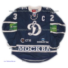 Dynamo Moscow 2012-13 Russian Hockey PRO Jersey Alex Ovechkin Dark Dynamo Moscow 2012-13 Russian Hockey PRO Jersey Alex Ovechkin Dark