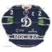 Dynamo Moscow 2012-13 Russian Hockey PRO Jersey Alex Ovechkin Dark Dynamo Moscow 2012-13 Russian Hockey PRO Jersey Alex Ovechkin Dark