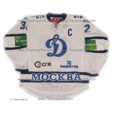 Dynamo Moscow 2012-13 Russian Hockey PRO Jersey Alex Ovechkin Light Dynamo Moscow 2012-13 Russian Hockey PRO Jersey Alex Ovechkin Light
