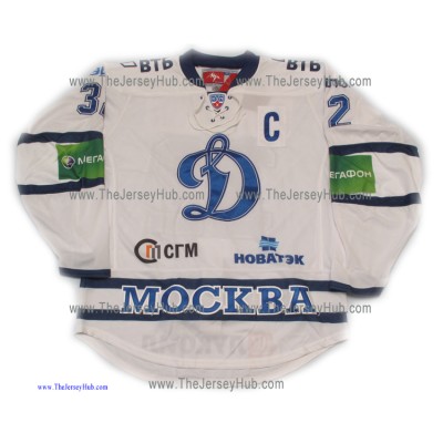 Dynamo Moscow 2012-13 Russian Hockey PRO Jersey Alex Ovechkin Light
