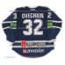 Dynamo Moscow 2012-13 Russian Hockey PRO Jersey Alex Ovechkin Dark