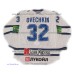 Dynamo Moscow 2012-13 Russian Hockey PRO Jersey Alex Ovechkin Light