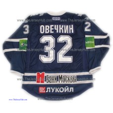 Dynamo Moscow 2012-13 Russian Hockey PRO Jersey Alex Ovechkin Dark Dynamo Moscow 2012-13 Russian Hockey PRO Jersey Alex Ovechkin Dark