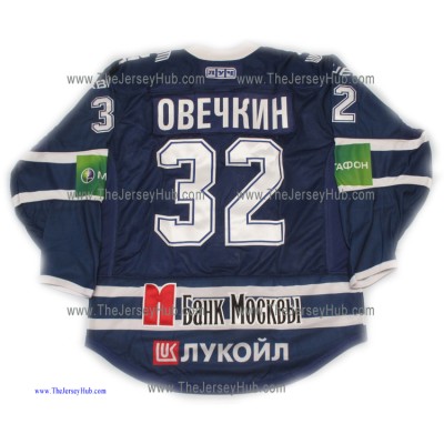 Dynamo Moscow 2012-13 Russian Hockey PRO Jersey Alex Ovechkin Dark Dynamo Moscow 2012-13 Russian Hockey PRO Jersey Alex Ovechkin Dark