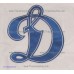 Dynamo Moscow 2012-13 Russian Hockey PRO Jersey Nicklas Backstrom Light
