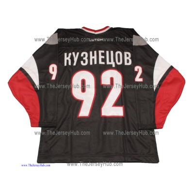 Traktor Tractor Chelyabinsk 2012-13 Russian Hockey Jersey Kuznetsov Dark