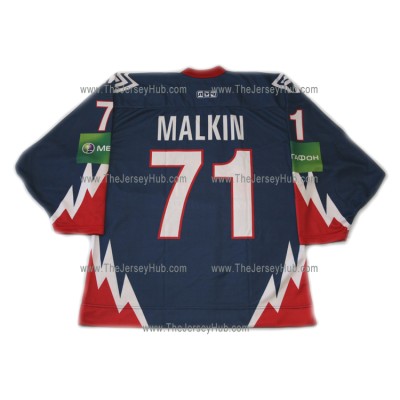 Metallurg Magnitogorsk KHL 2012-13 Russian Hockey Jersey Malkin Dark Metallurg Magnitogorsk KHL 2012-13 Russian Hockey Jersey Malkin Dark