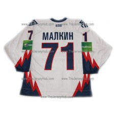 Metallurg Magnitogorsk KHL 2012-13 Russian Hockey Jersey Malkin Light