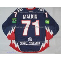 Metallurg Magnitogorsk KHL 2012-13 Russian Hockey PRO Jersey Malkin Dark