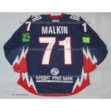 Metallurg Magnitogorsk KHL 2012-13 Russian Hockey PRO Jersey Malkin Dark