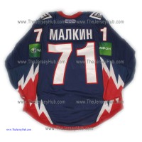 Metallurg Magnitogorsk KHL 2012-13 Russian Hockey PRO Jersey Malkin Dark