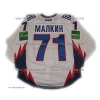 Metallurg Magnitogorsk KHL 2012-13 Russian Hockey PRO Jersey Malkin Light