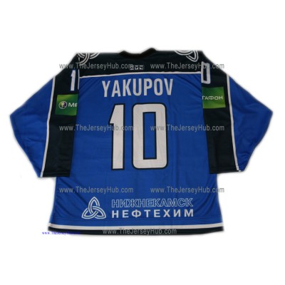 Neftekhimik Nizhnekamsk 2012-13 Russian Hockey Jersey Yakupov Dark