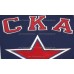 SKA St. Petersburg 2012-13 Russian Hockey PRO Jersey Artemi Panarin #8 Dark SKA St. Petersburg 2012-13 Russian Hockey PRO Jersey Artemi Panarin #8 Dark