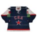 SKA St. Petersburg 2012-13 Russian Hockey Jersey Maxim Afinogenov Dark