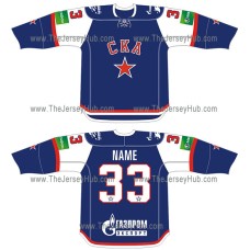 SKA St. Petersburg 2012-13 Russian Hockey Jersey Dark
