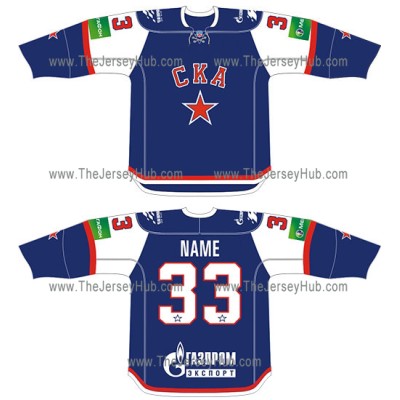 SKA St. Petersburg 2012-13 Russian Hockey Jersey Dark SKA St. Petersburg 2012-13 Russian Hockey Jersey Dark