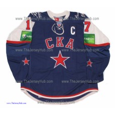 SKA St. Petersburg 2012-13 Russian Hockey PRO Jersey Ilya Kovalchuk Dark SKA St. Petersburg 2012-13 Russian Hockey PRO Jersey Ilya Kovalchuk Dark