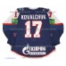 SKA St. Petersburg 2012-13 Russian Hockey PRO Jersey Ilya Kovalchuk Dark SKA St. Petersburg 2012-13 Russian Hockey PRO Jersey Ilya Kovalchuk Dark