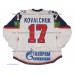 SKA St. Petersburg 2012-13 Russian Hockey PRO Jersey Ilya Kovalchuk Light SKA St. Petersburg 2012-13 Russian Hockey PRO Jersey Ilya Kovalchuk Light