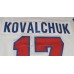 SKA St. Petersburg 2012-13 Russian Hockey PRO Jersey Ilya Kovalchuk Light SKA St. Petersburg 2012-13 Russian Hockey PRO Jersey Ilya Kovalchuk Light