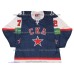 SKA St. Petersburg 2012-13 Russian Hockey Jersey Artemi Panarin Dark