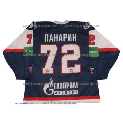 SKA St. Petersburg 2012-13 Russian Hockey Jersey Artemi Panarin Dark