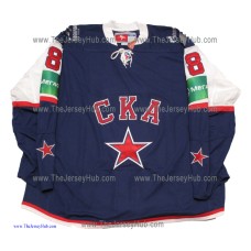 SKA St. Petersburg 2012-13 Russian Hockey PRO Jersey Artemi Panarin #8 Dark SKA St. Petersburg 2012-13 Russian Hockey PRO Jersey Artemi Panarin #8 Dark