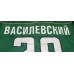 Salavat Yulayev Ufa 2012-13 PRO Goalie KHL Hockey Jersey Andrei Vasilevskiy Vasilevsky Dark