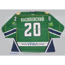 Salavat Yulayev Ufa 2012-13 KHL Hockey Jersey Andrei Vasilevskiy Vasilevsky Dark