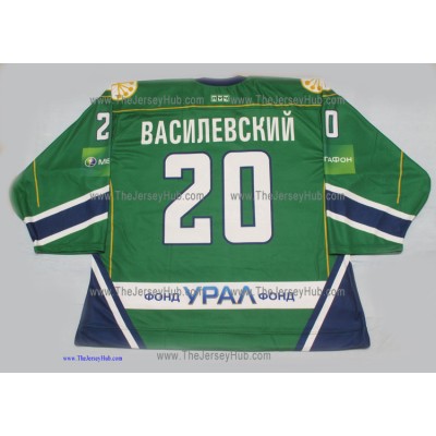 Salavat Yulayev Ufa 2012-13 KHL Hockey Jersey Andrei Vasilevskiy Vasilevsky Dark