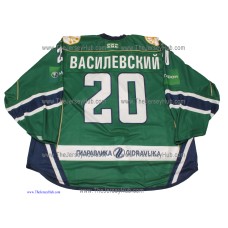 Salavat Yulayev Ufa 2012-13 PRO Goalie KHL Hockey Jersey Andrei Vasilevskiy Vasilevsky Dark