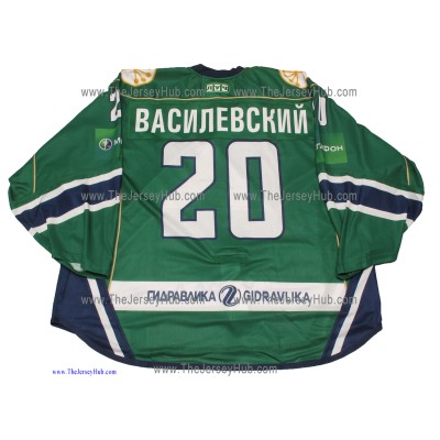 Salavat Yulayev Ufa 2012-13 PRO Goalie KHL Hockey Jersey Andrei Vasilevskiy Vasilevsky Dark