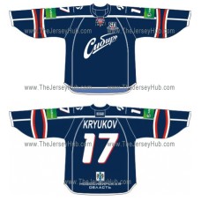 Sibir Novosibirsk 2012-13 Russian Hockey Jersey Dark