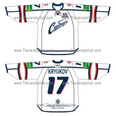 Sibir Novosibirsk 2012-13 Russian Hockey Jersey Light