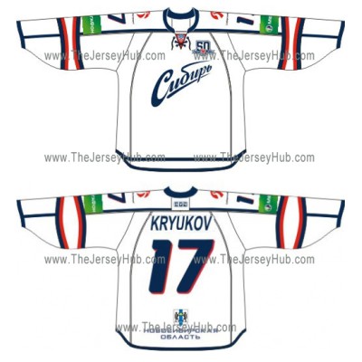 Sibir Novosibirsk 2012-13 Russian Hockey Jersey Light